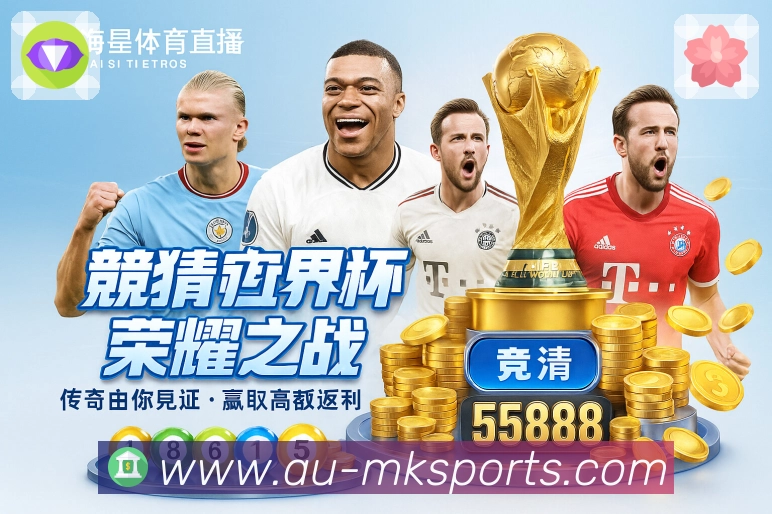 奖项图F2